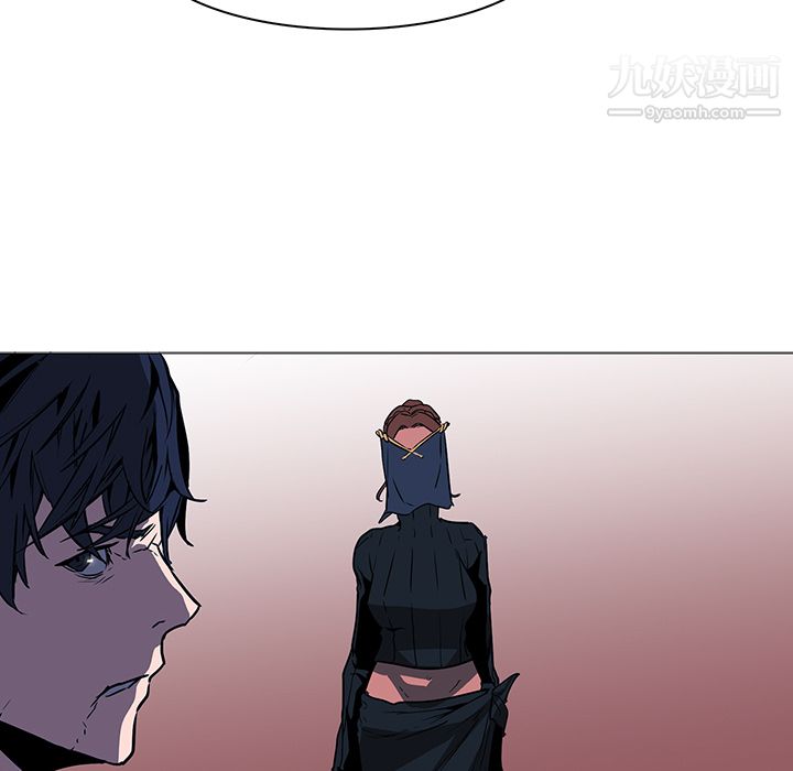 《PainKiller正义的背后》漫画 第36話