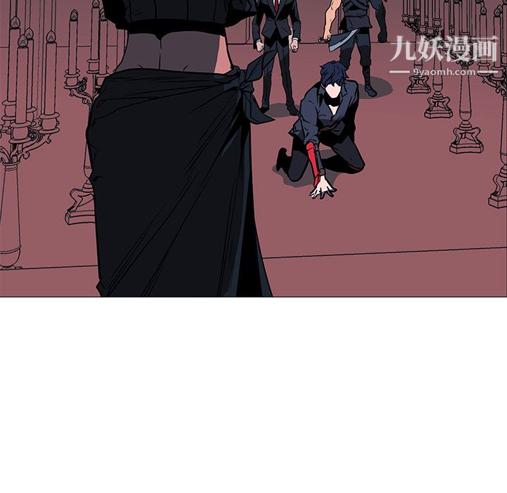 《PainKiller正义的背后》漫画 第36話