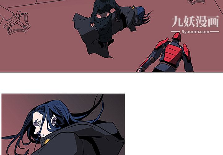 《PainKiller正义的背后》漫画 第37話