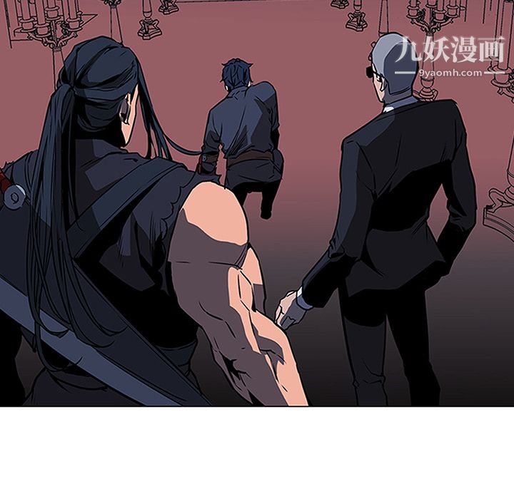 《PainKiller正义的背后》漫画 第37話