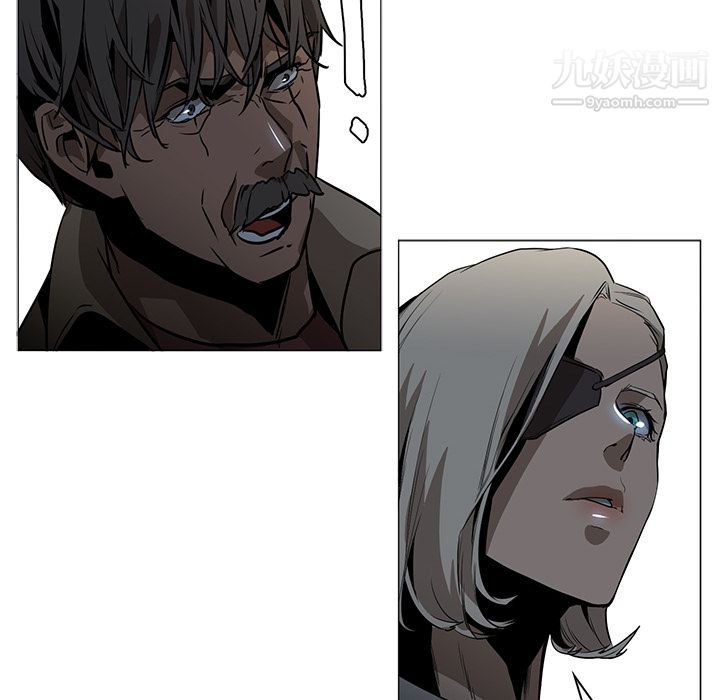《PainKiller正义的背后》漫画 第37話