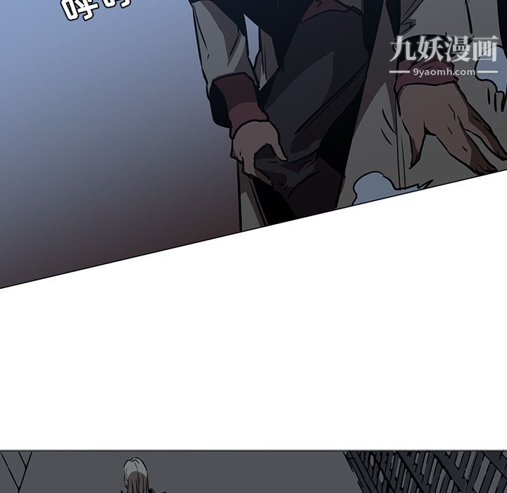 《PainKiller正义的背后》漫画 第37話