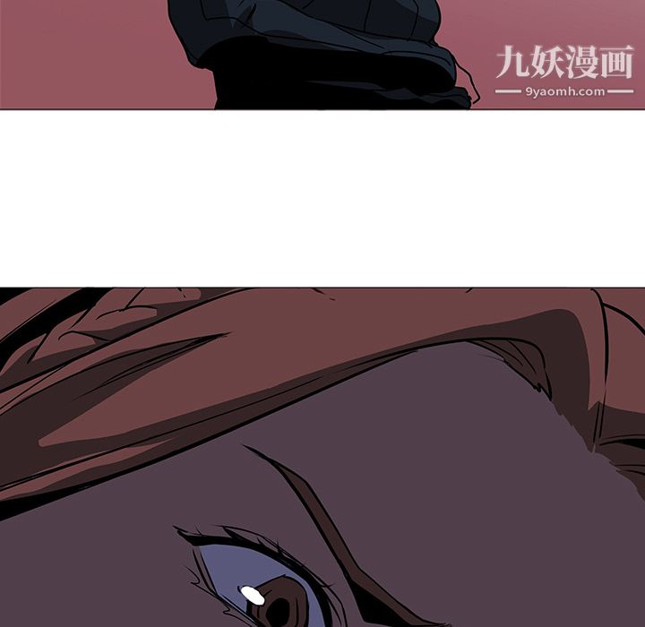 《PainKiller正义的背后》漫画 第37話