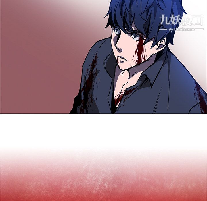 《PainKiller正义的背后》漫画 第37話