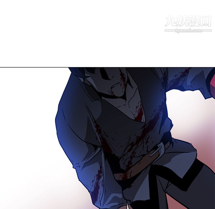 《PainKiller正义的背后》漫画 第37話