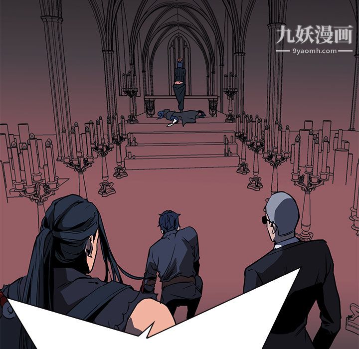 《PainKiller正义的背后》漫画 第37話