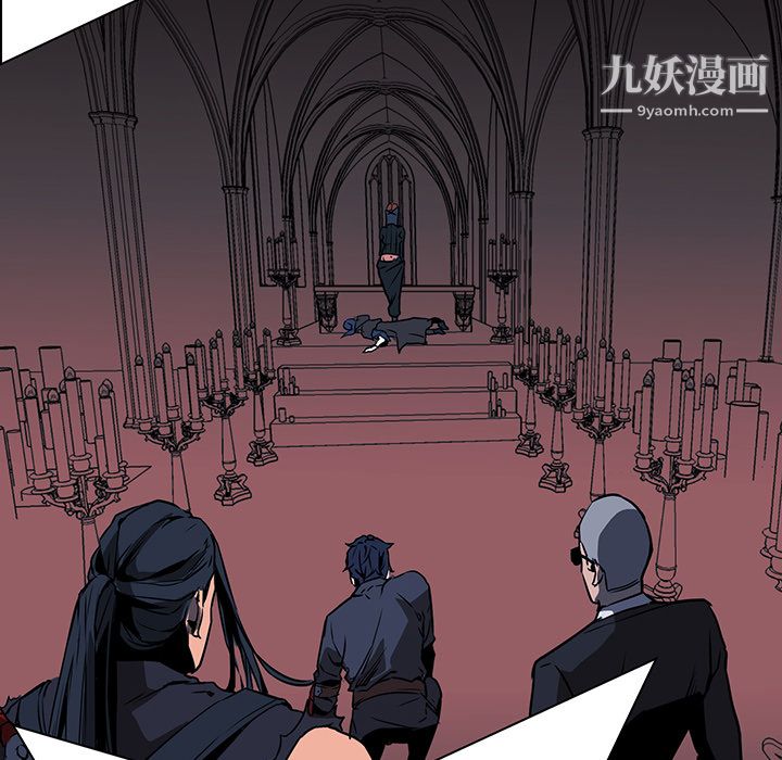 《PainKiller正义的背后》漫画 第38話