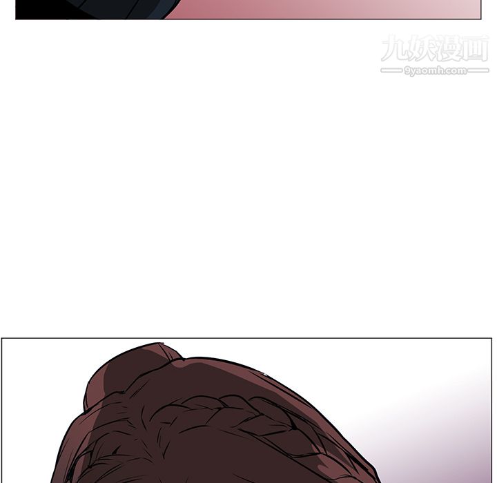 《PainKiller正义的背后》漫画 第38話