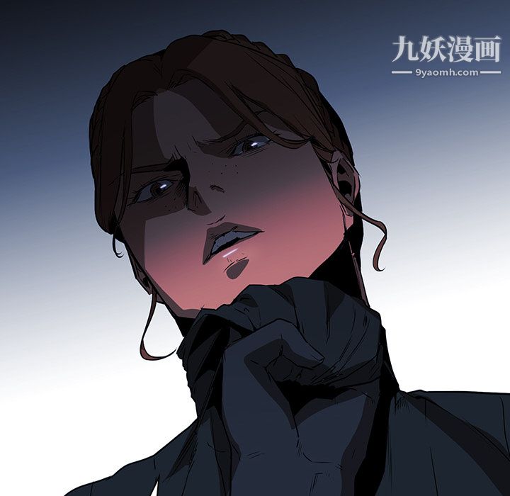 《PainKiller正义的背后》漫画 第38話