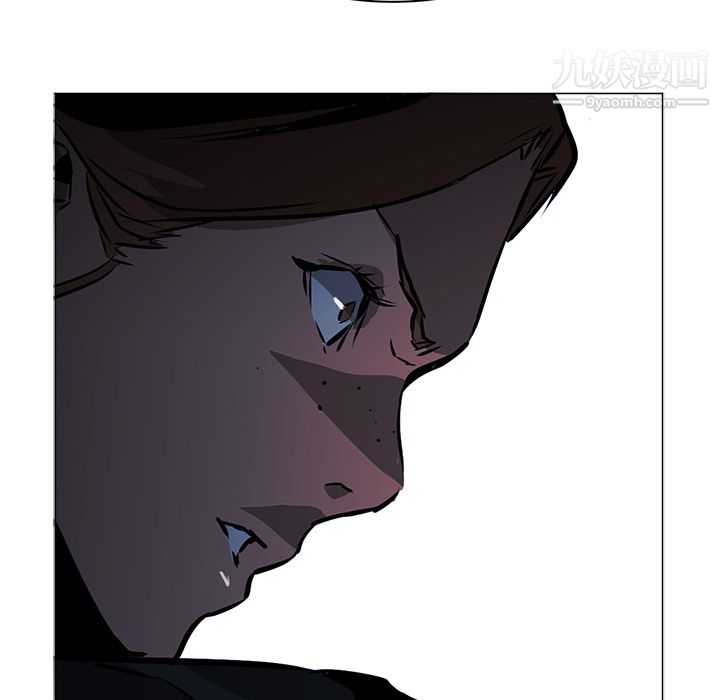 《PainKiller正义的背后》漫画 第38話