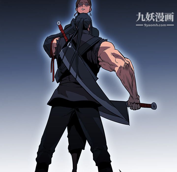 《PainKiller正义的背后》漫画 第38話