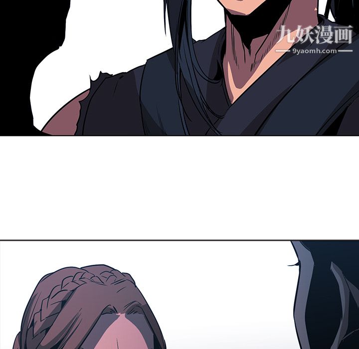 《PainKiller正义的背后》漫画 第38話