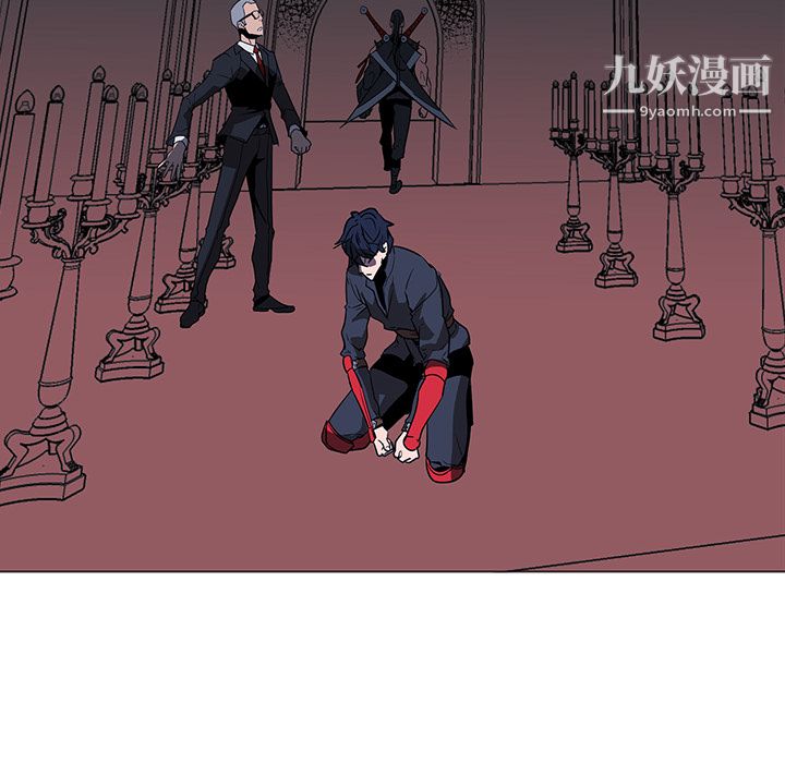 《PainKiller正义的背后》漫画 第38話