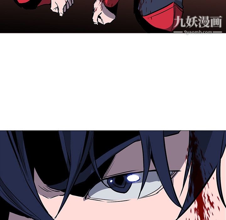 《PainKiller正义的背后》漫画 第38話