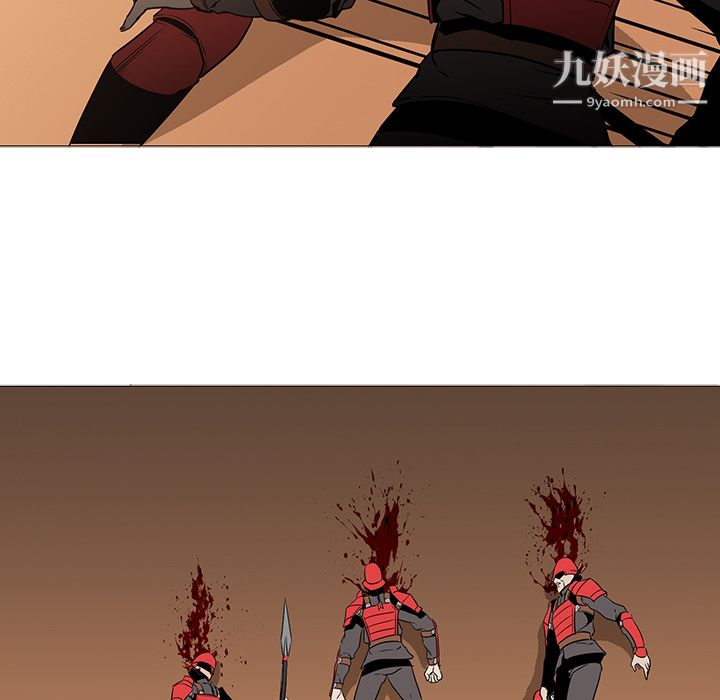 《PainKiller正义的背后》漫画 第38話