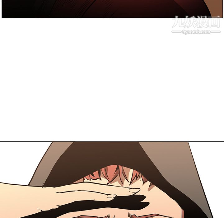《PainKiller正义的背后》漫画 第38話