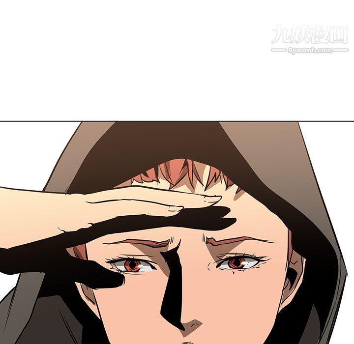 《PainKiller正义的背后》漫画 第39話