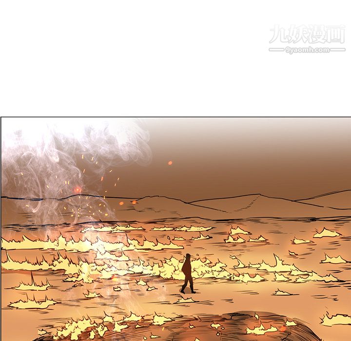 《PainKiller正义的背后》漫画 第39話
