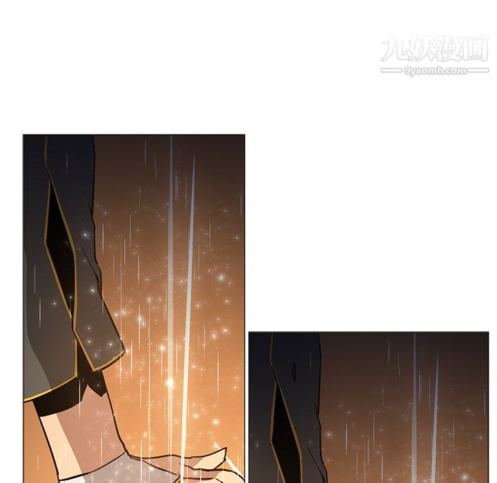 《PainKiller正义的背后》漫画 第39話