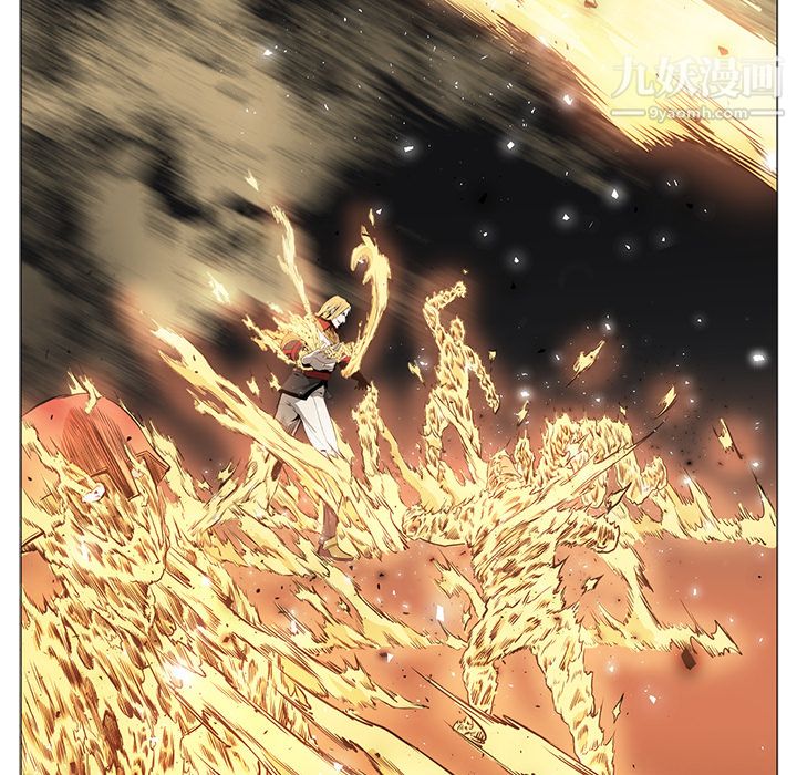 《PainKiller正义的背后》漫画 第39話
