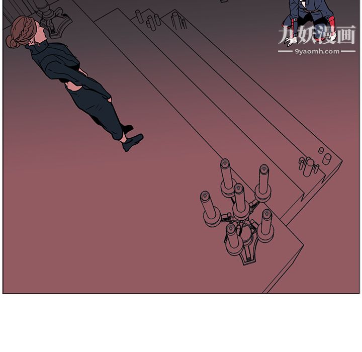 《PainKiller正义的背后》漫画 第39話