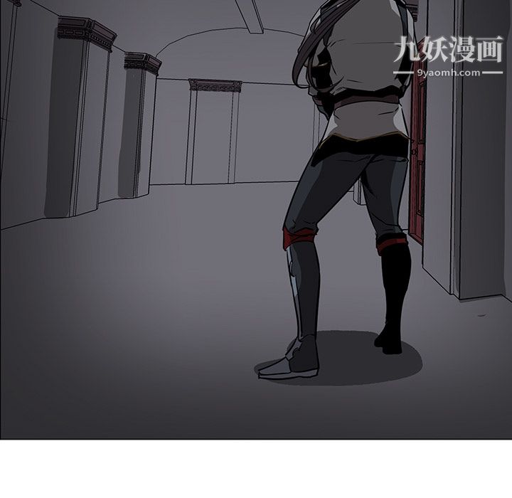《PainKiller正义的背后》漫画 第39話