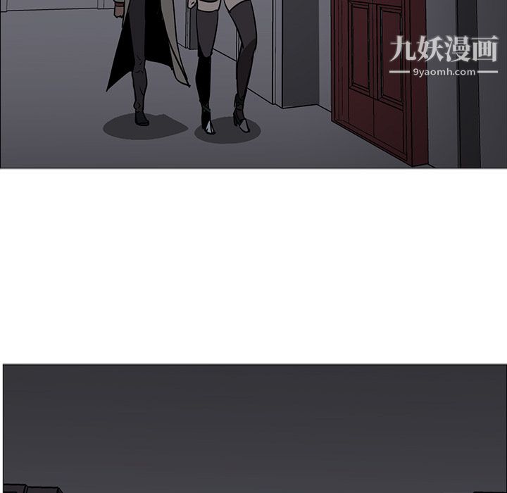 《PainKiller正义的背后》漫画 第39話