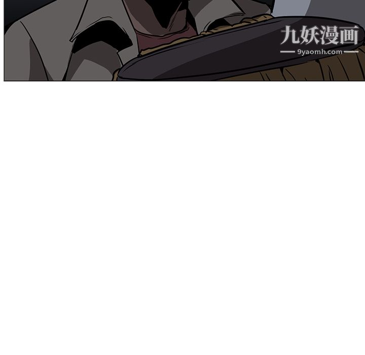 《PainKiller正义的背后》漫画 第39話