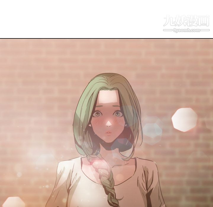 《PainKiller正义的背后》漫画 第4話