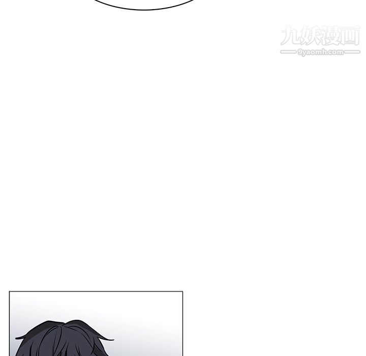 《PainKiller正义的背后》漫画 第40話