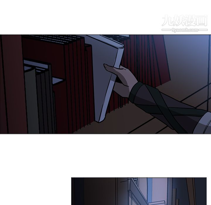 《PainKiller正义的背后》漫画 第40話