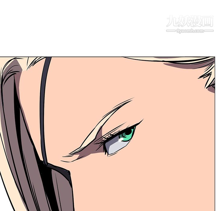 《PainKiller正义的背后》漫画 第40話