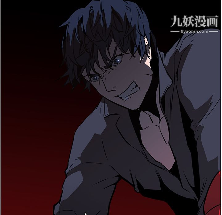 《PainKiller正义的背后》漫画 第40話