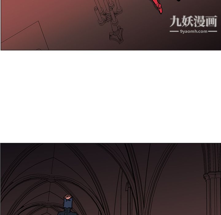 《PainKiller正义的背后》漫画 第40話