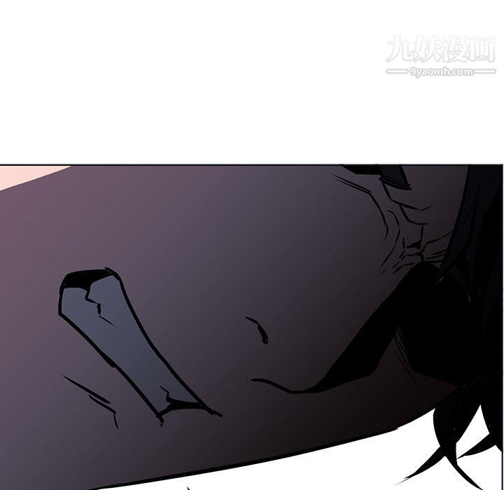 《PainKiller正义的背后》漫画 第40話