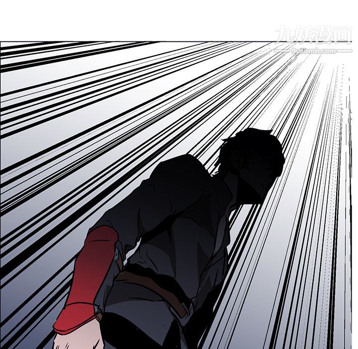 《PainKiller正义的背后》漫画 第40話