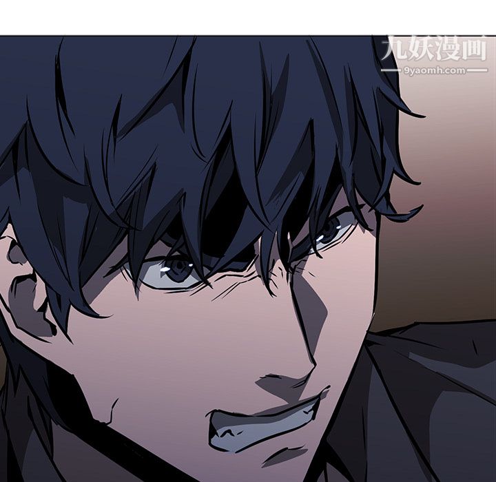 《PainKiller正义的背后》漫画 第40話