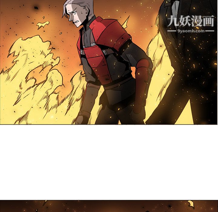 《PainKiller正义的背后》漫画 第41話