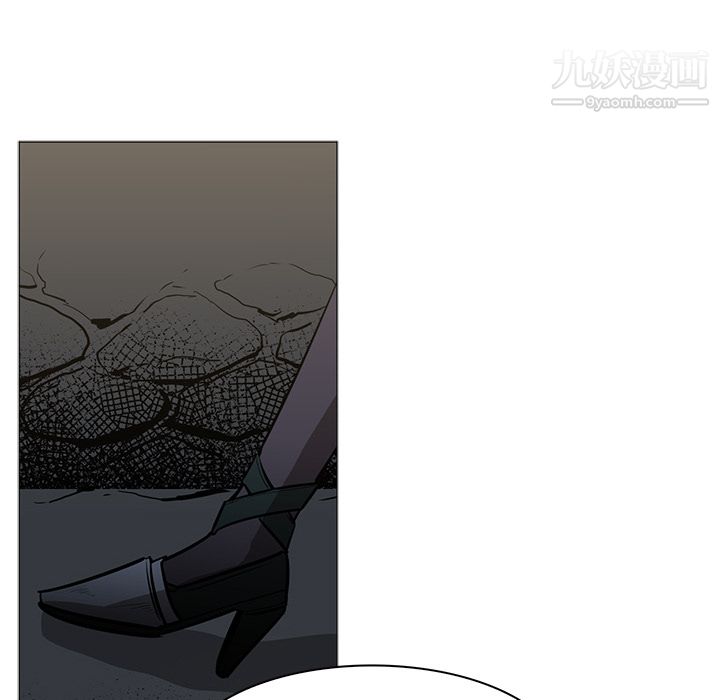 《PainKiller正义的背后》漫画 第42話