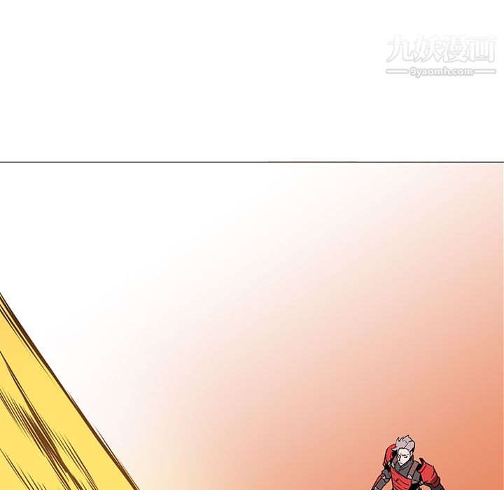 《PainKiller正义的背后》漫画 第43話