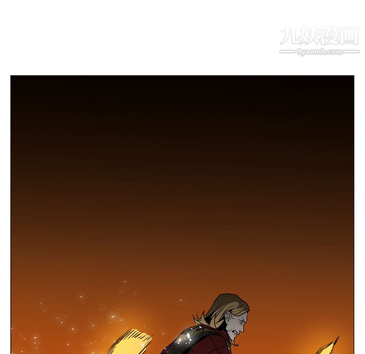 《PainKiller正义的背后》漫画 第43話