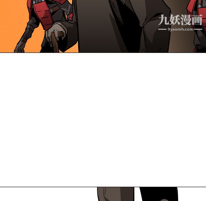 《PainKiller正义的背后》漫画 第44話