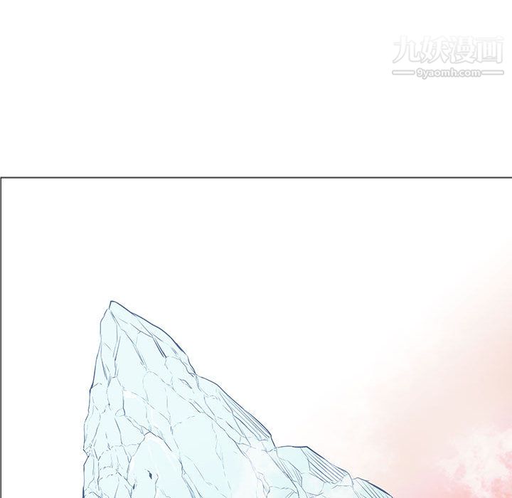 《PainKiller正义的背后》漫画 第44話