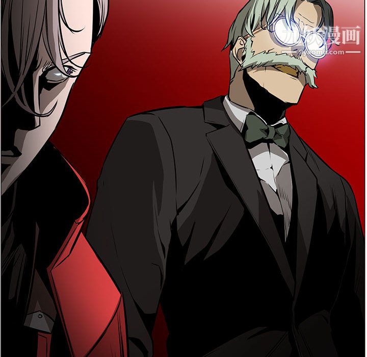 《PainKiller正义的背后》漫画 第44話