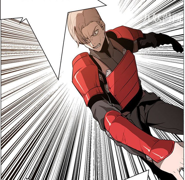 《PainKiller正义的背后》漫画 第44話