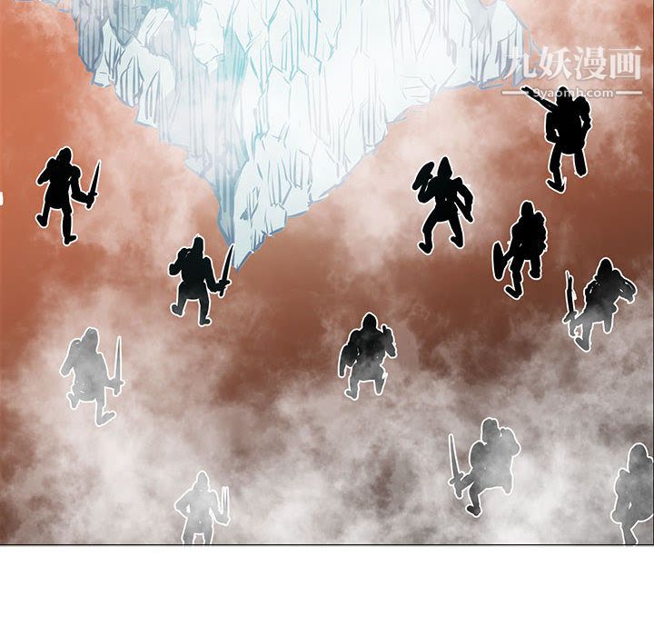 《PainKiller正义的背后》漫画 第44話