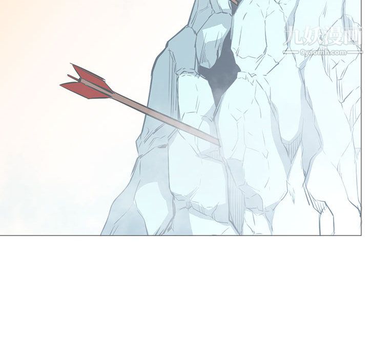 《PainKiller正义的背后》漫画 第44話