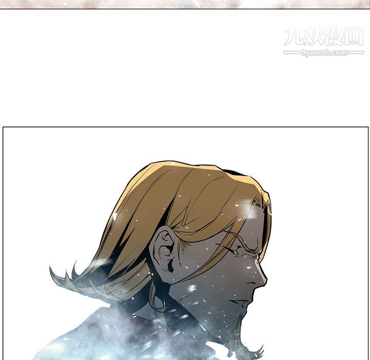《PainKiller正义的背后》漫画 第44話
