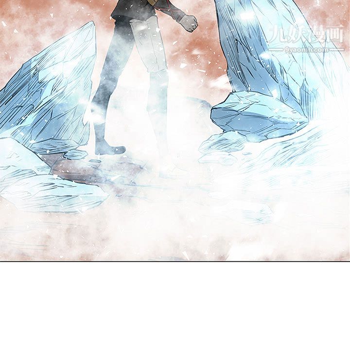 《PainKiller正义的背后》漫画 第45話