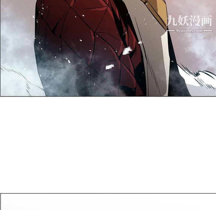 《PainKiller正义的背后》漫画 第45話